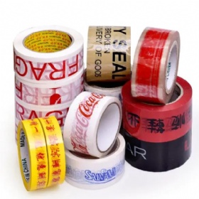 Bopp Tape